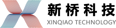 湖北新桥科技有限公司